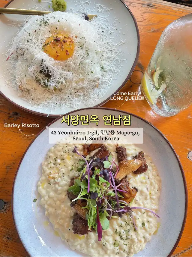 Seoul bored of Korean food? Visit here!