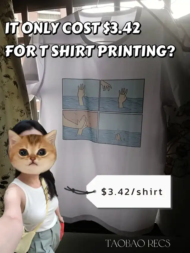 design your own t shirt at <$3.50!