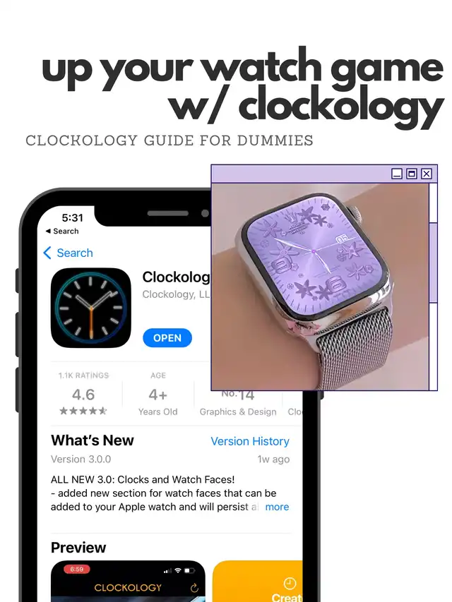 apple watch users NEED to try this free hack