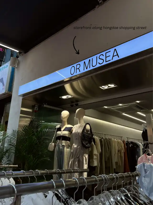 ORMUSEA: grunge/acubi fashion