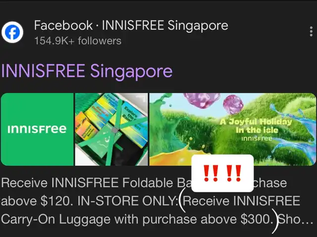 CLAIM YOUR “FREE” LUGGAGE NOW.