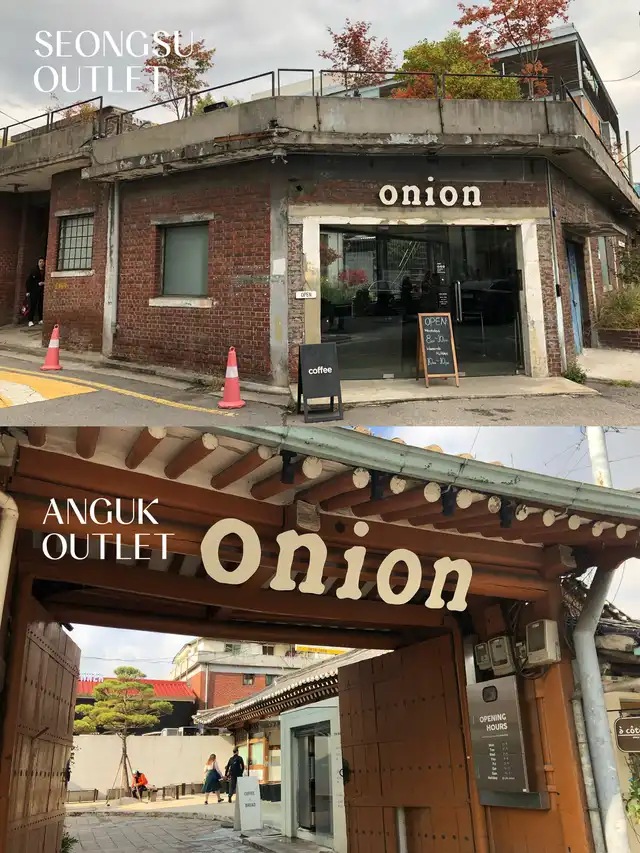 FIRST TIME IN SEOUL? CHECK OUT ONION