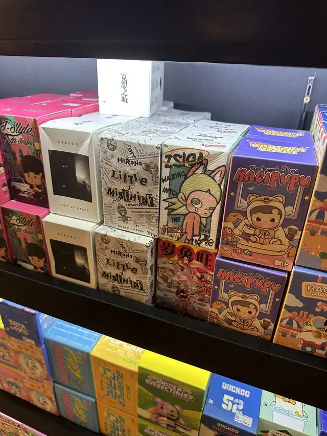 rare boxes @ this jb mall!