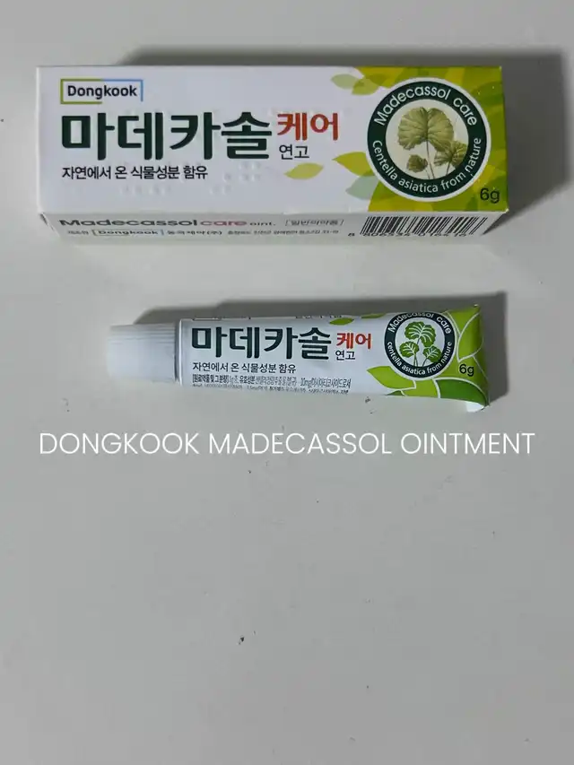 acne creams that are actually popular in kr